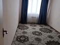 3-комнатная квартира · 67 м² · 5/5 этаж, мкр Саялы, Мкр Саялы, 2 — Аркалык за 250 000 ₸ в Алматы, Алатауский р-н — фото 11