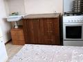 3-комнатная квартира · 67 м² · 5/5 этаж, мкр Саялы, Мкр Саялы, 2 — Аркалык за 250 000 ₸ в Алматы, Алатауский р-н — фото 9