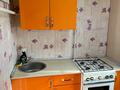 1-комнатная квартира · 30 м² · 2/5 этаж, Гоголя — Французский цент за 130 000 〒 в Костанае — фото 6