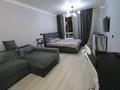 1-бөлмелі пәтер · 45 м² · 4/13 қабат, Просп. Назарбаева 28, бағасы: 20 000 ₸ в Алматы, Жетысуский р-н