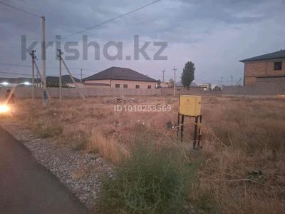 Участок · 16 соток, мкр Нуршуак, Бұрқанбұлақ 2829 — 149 мектептің жанында за 34 млн ₸ в Шымкенте, Абайский р-н