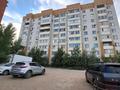 1-комнатная квартира · 45 м² · 6/9 этаж, 15 Микрайон 18 за 21 млн ₸ в Семее — фото 2