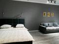 1-комнатная квартира · 51 м² · 4/9 этаж, мкр Юго-Восток 83/2 — К.Дуйсебекова 83/2 за 3 000 ₸ в Караганде, Казыбек би р-н — фото 3