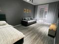 1-комнатная квартира · 51 м² · 4/9 этаж, мкр Юго-Восток 83/2 — К.Дуйсебекова 83/2 за 3 000 ₸ в Караганде, Казыбек би р-н — фото 4