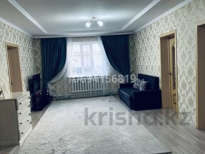 Отдельный дом • 4 комнаты • 100 м² • 8 сот., Береке 44 за 35 млн 〒 в Талгаре