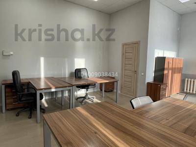 Кеңселер · 35 м², бағасы: 350 000 ₸ в Астане, Есильский р-н