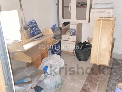 Свободное назначение · 4 м² за 400 000 ₸ в Астане, Алматы р-н
