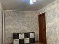 3-комнатная квартира · 72.6 м² · 6/6 этаж, мкр Жилгородок 17 — Мухамеджан Тынышбаев за 130 000 ₸ в Актобе — фото 5