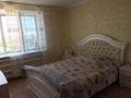 3-комнатная квартира · 72.6 м² · 6/6 этаж, мкр Жилгородок 17 — Мухамеджан Тынышбаев за 130 000 ₸ в Актобе — фото 2