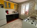 Часть дома · 4 комнаты · 77.5 м² · 10 сот., 10 пятилетка 1 за 13 млн ₸ в Аулиеколе — фото 3