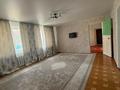 Часть дома · 4 комнаты · 77.5 м² · 10 сот., 10 пятилетка 1 за 13 млн ₸ в Аулиеколе — фото 4