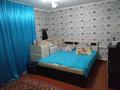 Часть дома · 4 комнаты · 77.5 м² · 10 сот., 10 пятилетка 1 за 13 млн ₸ в Аулиеколе — фото 5