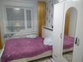 Часть дома · 4 комнаты · 77.5 м² · 10 сот., 10 пятилетка 1 за 13 млн ₸ в Аулиеколе — фото 7