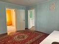 Часть дома · 4 комнаты · 77.5 м² · 10 сот., 10 пятилетка 1 за 13 млн ₸ в Аулиеколе — фото 9