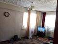 2-комнатная квартира, 45 м², 2/5 этаж, Тимирязева 181 за 17 млн 〒 в Усть-Каменогорске