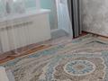 1-комнатная квартира · 22 м² · 2/5 этаж, мкр Шанхай 10 — Находится возле Университета Жубанова Мечеть Нурдалует Океан за 7.5 млн ₸ в Актобе — фото 2
