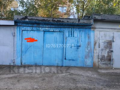 Гаражи и паркинги в Астане: Гараж · 24 м² · Пр. Аблай-хана — НИИ Травматологии и Ортопедии за 5.3 млн 〒 Гараж · 24 м² · Пр. Аблай-хана — НИИ Травматологии и Ортопедии за 5.3 млн 〒 в Астане, Алматы р-н