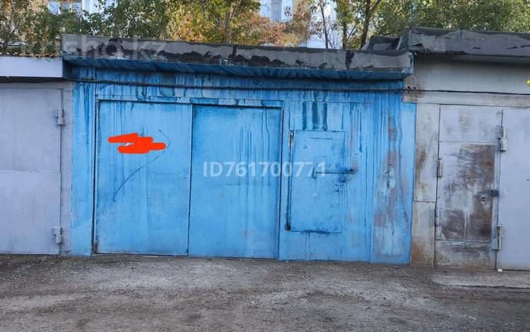 Гараж · 24 м² · Пр. Аблай-хана — НИИ Травматологии и Ортопедии, бағасы: 5.3 млн ₸ в Астане, Алматы р-н — фото 2