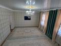 Отдельный дом · 4 комнаты · 138 м² · 1000 сот., Казына 75 — Шугыла 75 уй за 26 млн ₸ в Кульсары — фото 6