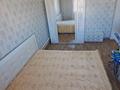 Отдельный дом · 4 комнаты · 138 м² · 1000 сот., Казына 75 — Шугыла 75 уй за 26 млн ₸ в Кульсары — фото 9