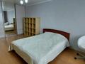 1-комнатная квартира · 45 м² · 2/9 этаж, Жабаева 71а за 160 000 ₸ в Петропавловске — фото 10