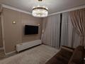 1-бөлмелі пәтер · 54 м² · 2/4 қабат, Жаксылык Ушкемпирова 36, бағасы: 75 млн ₸ в Алматы, Бостандыкский р-н — фото 2