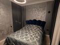 1-бөлмелі пәтер · 54 м² · 2/4 қабат, Жаксылык Ушкемпирова 36, бағасы: 75 млн ₸ в Алматы, Бостандыкский р-н — фото 5