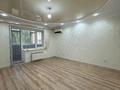 2-комнатная квартира · 86 м² · 2/9 этаж, мкр. Алтын орда за 250 000 ₸ в Актобе — фото 4