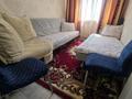 3-бөлмелі пәтер · 58 м² · 4/5 қабат, Абая 17А — Район пассаж Насиха, бағасы: 250 000 ₸ в Атырау — фото 3