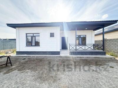 Отдельный дом · 4 комнаты · 150 м² · 5.5 сот., Сжр 7 за 50 млн ₸ в Талдыкоргане
