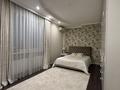 3-бөлмелі пәтер · 157.6 м² · 13/20 қабат, Достык — Достык Ньютона, бағасы: 138 млн ₸ в Алматы, Медеуский р-н — фото 14