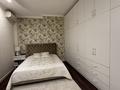 3-бөлмелі пәтер · 157.6 м² · 13/20 қабат, Достык — Достык Ньютона, бағасы: 138 млн ₸ в Алматы, Медеуский р-н — фото 15