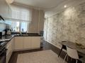 3-бөлмелі пәтер · 157.6 м² · 13/20 қабат, Достык — Достык Ньютона, бағасы: 138 млн ₸ в Алматы, Медеуский р-н — фото 21
