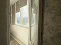 3-бөлмелі пәтер · 157.6 м² · 13/20 қабат, Достык — Достык Ньютона, бағасы: 138 млн ₸ в Алматы, Медеуский р-н — фото 25