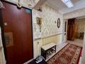 2-комнатная квартира · 45 м² · 4/5 этаж, Си Синхая 18 за 31 млн ₸ в Алматы, Бостандыкский р-н — фото 12