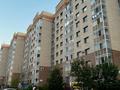 2-комнатная квартира · 63 м² · 3/9 этаж, Максут Нарикбаев 9 за ~ 33.3 млн ₸ в Астане, Нура р-н — фото 14