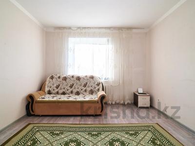 2-комнатная квартира · 49.6 м² · 6/10 этаж, Косшыгулулы 13/6 за 21 млн 〒 в Астане, Сарыарка р-н