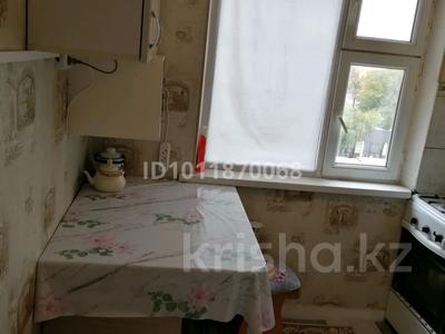 2 комнаты · 50 м², Республика19 58 за 45 000 ₸ в Шымкенте, Аль-Фарабийский р-н