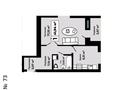 1-бөлмелі пәтер · 43.56 м² · 8/9 қабат, А83. д.участок11 83/11, бағасы: 19 млн ₸ в Астане, Алматы р-н