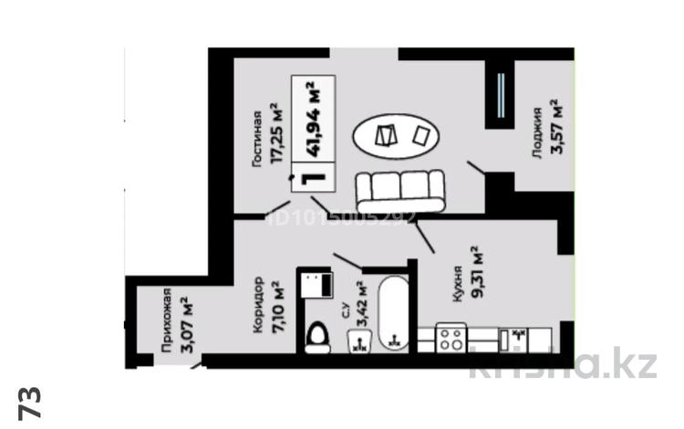 1-бөлмелі пәтер · 43.56 м² · 8/9 қабат, А83. д.участок11 83/11, бағасы: 19 млн ₸ в Астане, Алматы р-н — фото 10
