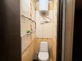 2-комнатная квартира · 46 м² · 5/5 этаж, Пришахтинск, 23й микрорайон — Магнит, Методика за 10.5 млн ₸ в Караганде, Алихана Бокейханова р-н — фото 10