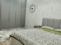 2-комнатная квартира · 60 м² · 5/11 этаж, Санжара Асфендиярова 4 за 37.6 млн 〒 в Астане, Есильский р-н — фото 12