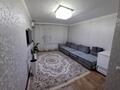 3-комнатная квартира, 79.5 м², 3/10 этаж, Момышулы 2/10 за ~ 42 млн 〒 в Астане, Алматы р-н — фото 11