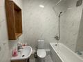2-бөлмелі пәтер · 62 м² · 8/13 қабат, Есенова 160/3, бағасы: 350 000 ₸ в Алматы, Жетысуский р-н — фото 15