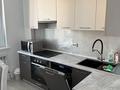 2-бөлмелі пәтер · 62 м² · 8/13 қабат, Есенова 160/3, бағасы: 350 000 ₸ в Алматы, Жетысуский р-н — фото 8