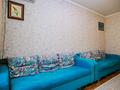 3-комнатная квартира · 68 м² · 4/9 этаж, мкр Жетысу-2 39 за 53 млн ₸ в Алматы, Ауэзовский р-н