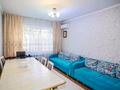 3-комнатная квартира · 68 м² · 4/9 этаж, мкр Жетысу-2 39 за 53 млн ₸ в Алматы, Ауэзовский р-н — фото 2