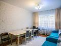 3-комнатная квартира · 68 м² · 4/9 этаж, мкр Жетысу-2 39 за 53 млн ₸ в Алматы, Ауэзовский р-н — фото 3