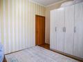 3-комнатная квартира · 68 м² · 4/9 этаж, мкр Жетысу-2 39 за 53 млн ₸ в Алматы, Ауэзовский р-н — фото 4