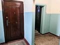 3-комнатная квартира · 68 м² · 4/9 этаж, мкр Жетысу-2 39 за 53 млн ₸ в Алматы, Ауэзовский р-н — фото 14